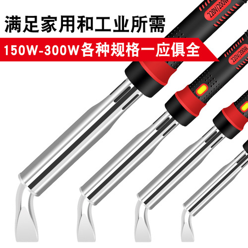 [Famous welder] Guangdong electric soldering iron external heating type 30 40 60W soldering iron electric iron electric welding tools