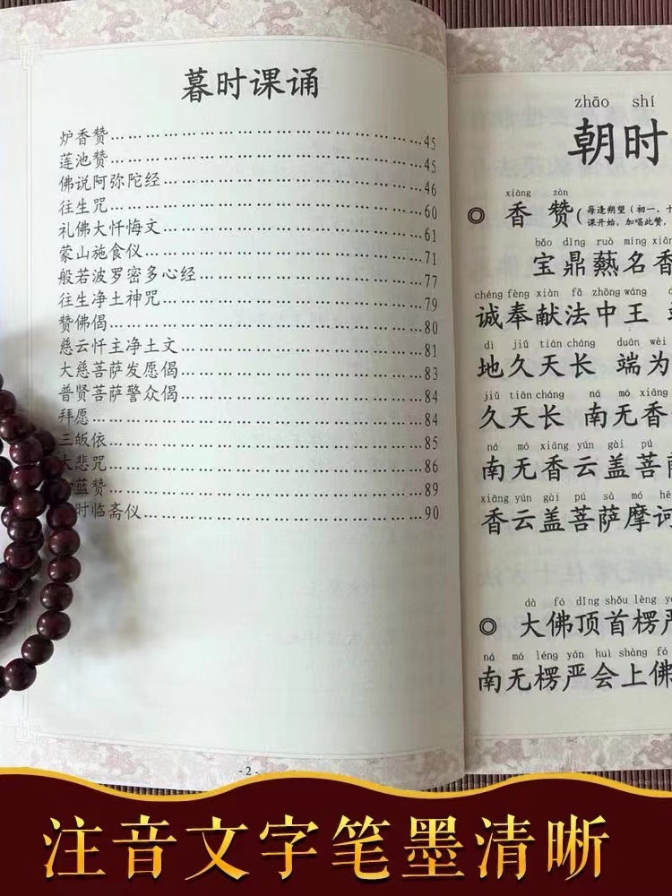 b619af056b84f0754dba1746dcd06c