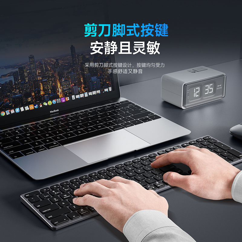 Teclado inalámbrico Bluetooth de aleación de aluminio portátil 2 - en - 1 silencioso teclado ultra delgado tablet computadora portátil universal