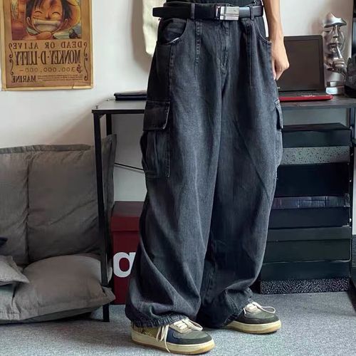 Retro washed loose wide leg men's jeans BF drape floor mopping lazy workwear large pockets straight leg dad pants