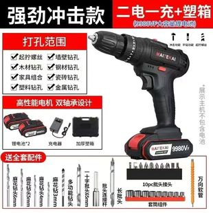 ���ô��ʛ_��荳��ʽ�������p��늄��ݽz���๦��ֱ�Nһ��