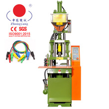 中山小型精密注塑机支持插头USB线材定制 小型高速注塑机源头工厂