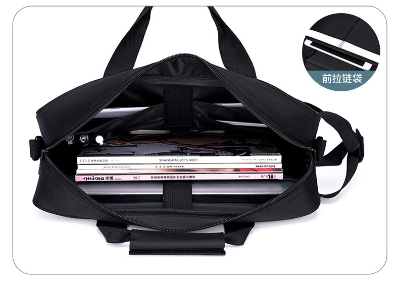 New men's briefcase, computer handbag, large-capacity single-shoulder crossbody bag, business laptop bag, 16 inches undefined