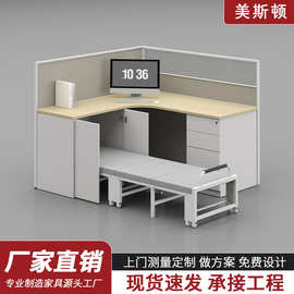 办公桌带侧柜带屏风折叠午休床L型桌子休息床职员卡座办公家具