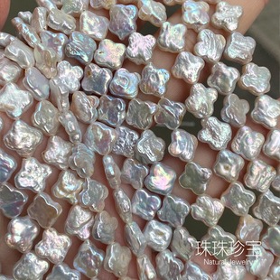 ������Ȼ��ˮ���ΰ�������~������ �����ֹ�DIY���Ʒ�Ʒ���