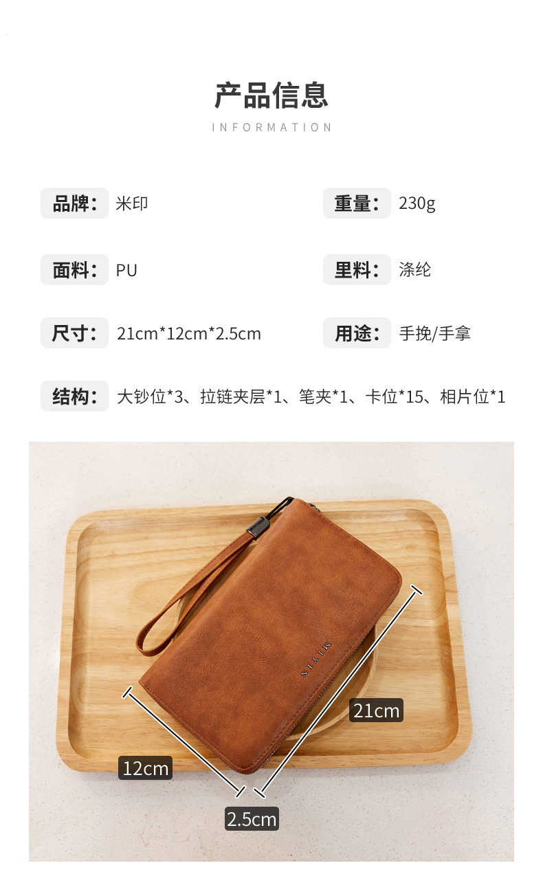 MYQB317詳情_03.jpg