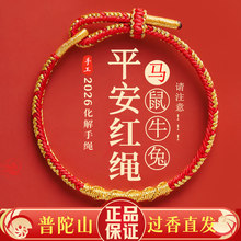 ����ɽ2026������tɫ���K̫�q�t�K���Ů�ֹ������K�o�����Y����