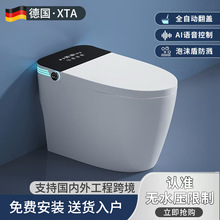 �����RͰһ�wʽ����ȫ�ԄӼ����Z���Б��b�؎�ˮ�����������̾Ƶ�