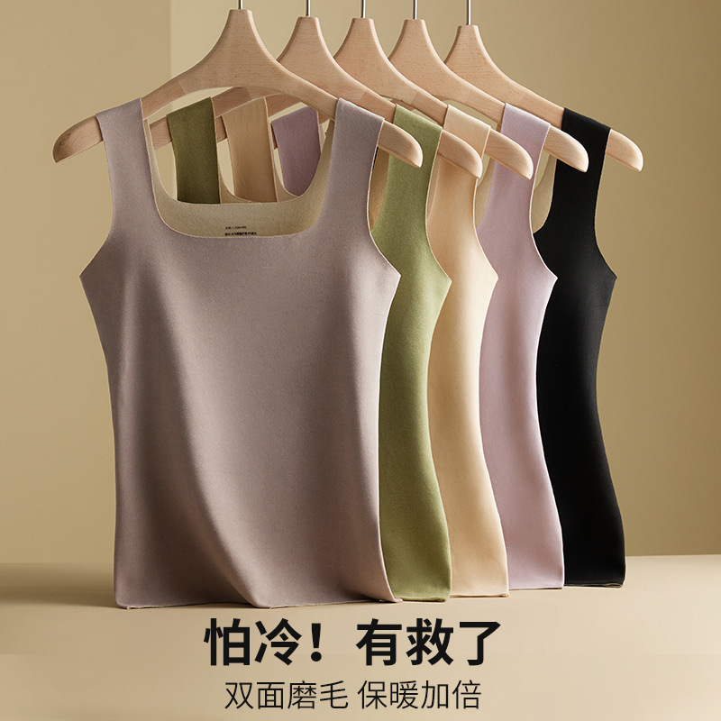 Autumn and Winter double-sided velvet heating brushed warm women's vest seamless beauty back U-collar inner base vest outer wear