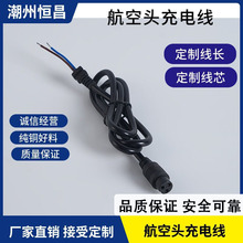 �����ơ������^늾�ԒͲ܇�dҕ�l�O���D�Q�������L�Ⱦ�о�ӿ��Դ