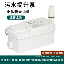 ��������ˮ�����Äe���N��ȫ�ԄӘǷ��l���g��ˮ������������۱�