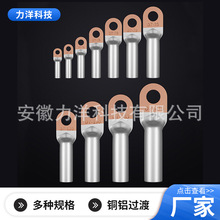 DTL�~�X���Ӷ�NҎ����x�^�����ϻ����g������ܺÇ����J�C늾�