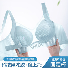 M-6XL�����o�۴�a���o�Ȧ�����@С�̶�������������ȫ�ֱ�