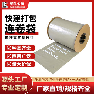 ���PE�B�����f�������߅�A�_���c��ʽ���f�ԄӴ���C�����B����