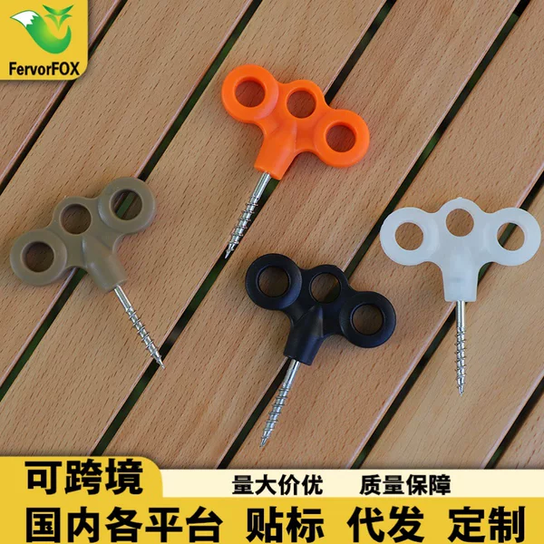 Camping Deck Nails, Luminous Nails, Outdoor Camping Tent Windproof Rope Fixing Nails, Three-Eye Screws, Stainless Steel Threads