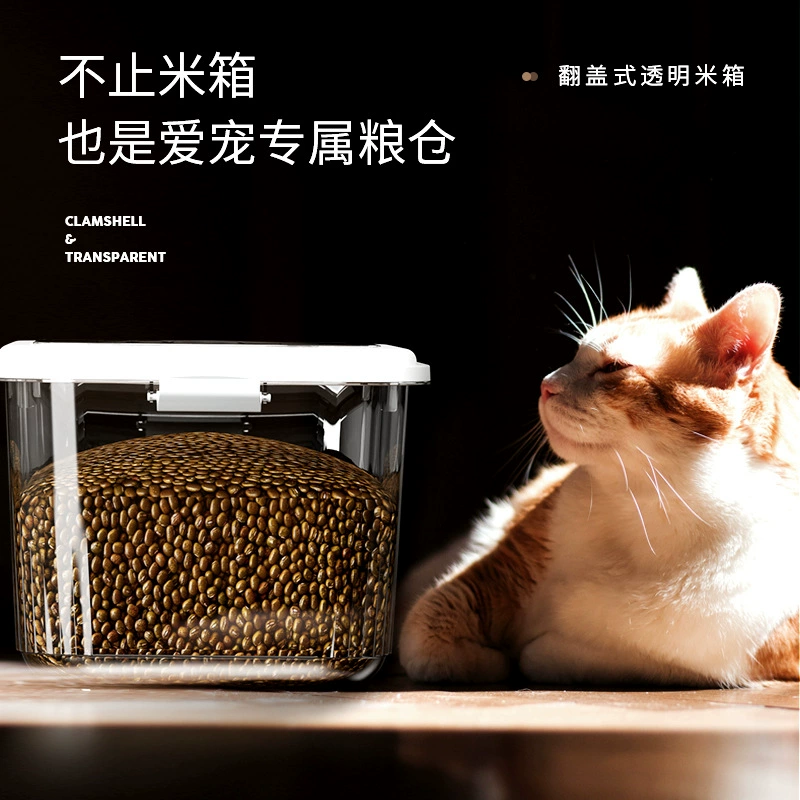 Контейнер для хранения риса, бытовой, влагонепроницаемый, герметичный, для муки, зерна, корма для кошек и собак, пищевой