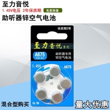 ��������ԭװ������������ר�õ��a312/a13/a10a675Ŧ�۵���