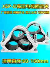 ��оƷ����JGP�߉���|�̶��A245678�X�Ͻ��A����|���A��������