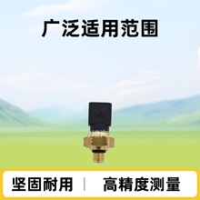 ���ҹ�Ӧ ѹ�������� 274-6721 2874A007 2874A021 KJ00310