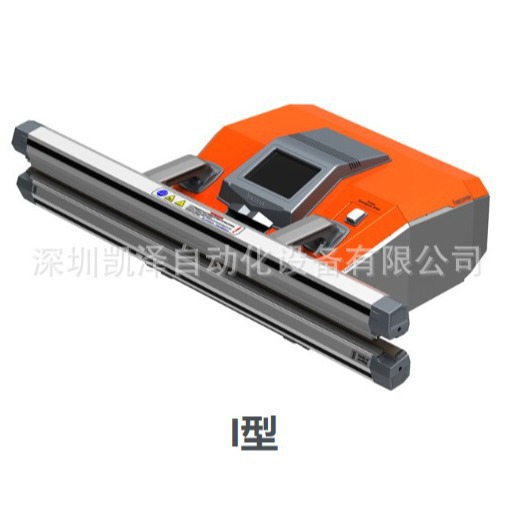 原装进口 hacona S-420 工业脉冲密封机（欧盟） | HG 001-272
