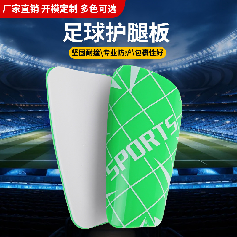 Football shin guards