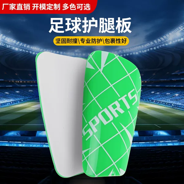 Football shin guards