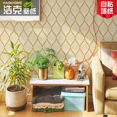 Thickened Nordic INS Geometric Fan Shiny Gold Creative Home Decor Sticker Bedroom Living Room Dorm Self Adhesive Wallpaper