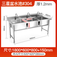 �N��ϴ��ؼӺ����B�pϴ���費�P�ˮ�ۏS�ҿ���ˮ��������������