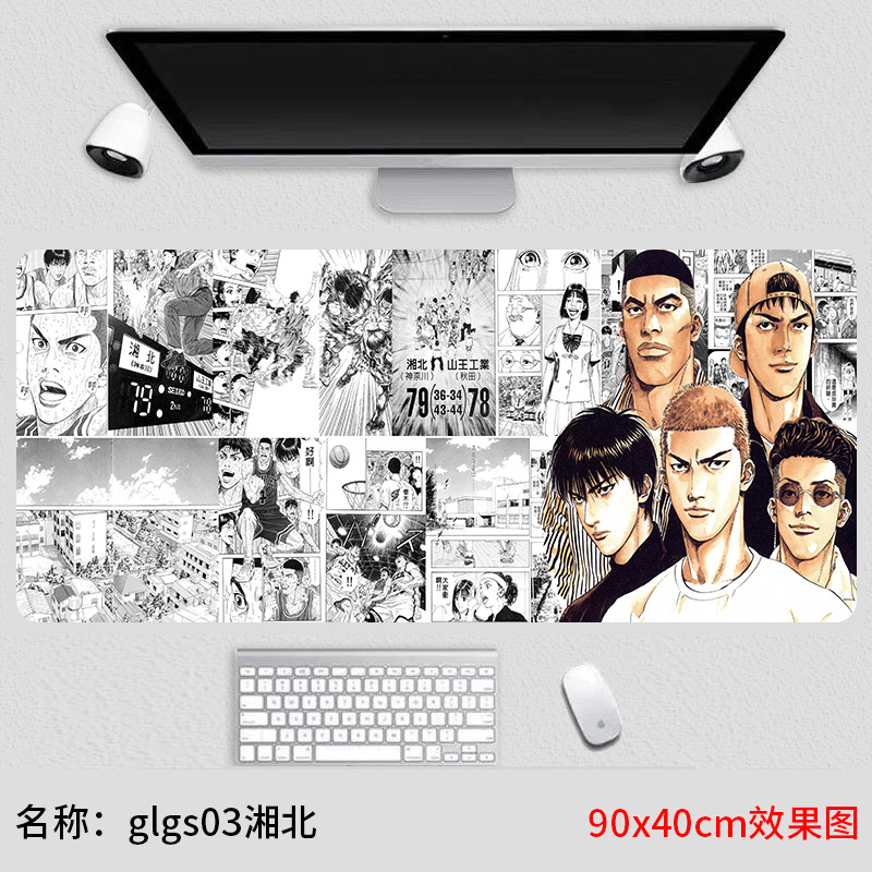 Glgs03 시앙베이