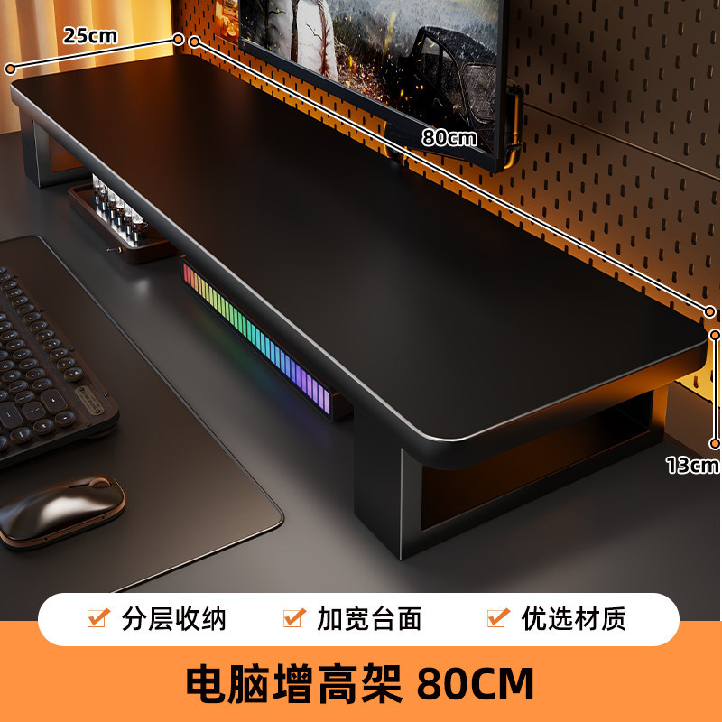 Soporte Elevador para Monitor con Almacenamiento para Escritorio