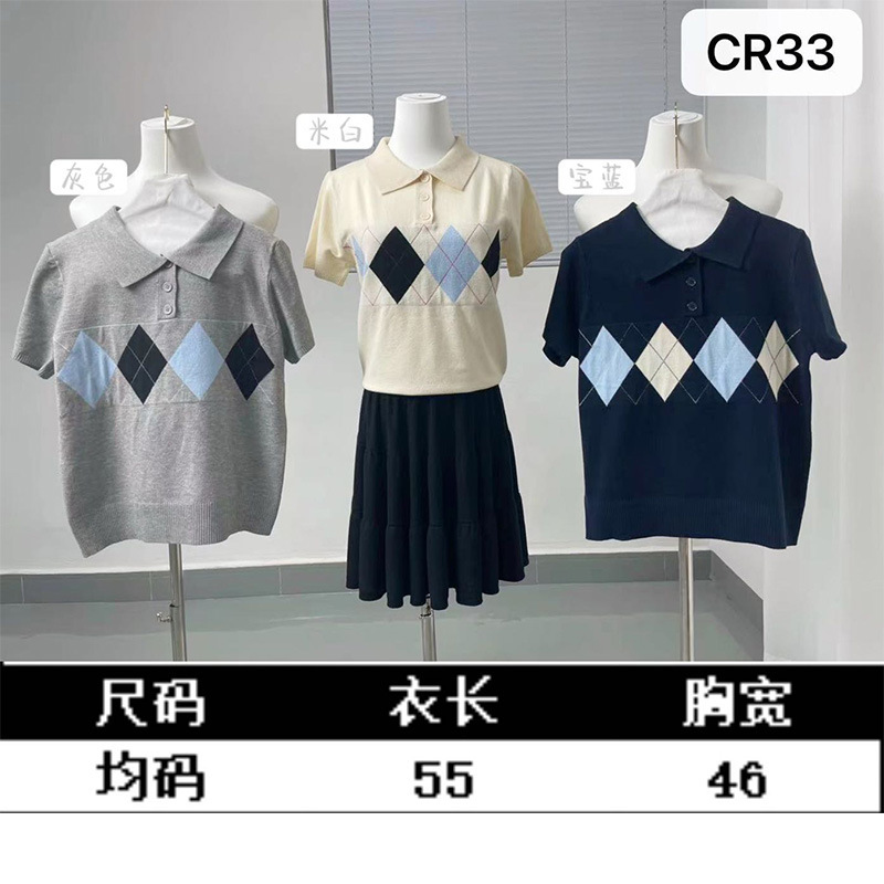 法式休闲学院风菱格polo短袖针织上衣女装毛织衫外贸跨境工厂批发|undefined