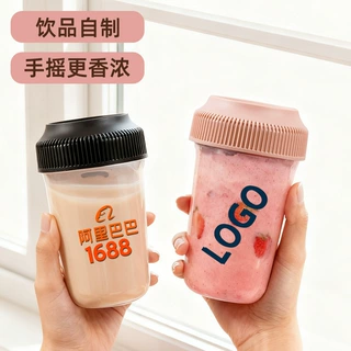 定制摇摇杯家用户外运动健身密封杯子便携蛋白粉类刻度杯摇摇杯