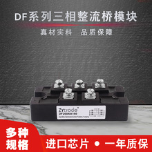 ģKDF200AA160ʽģKDF150AA160