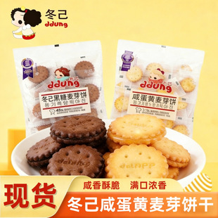 ddung�����̵��S��ѿɺ��Ǵ��b�A���׷��������e��ʳ����
