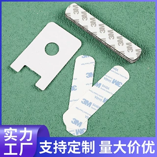 厂家直供批发黑白EVA泡棉双面胶强力3MM*3M泡棉亚克力双面胶胶垫