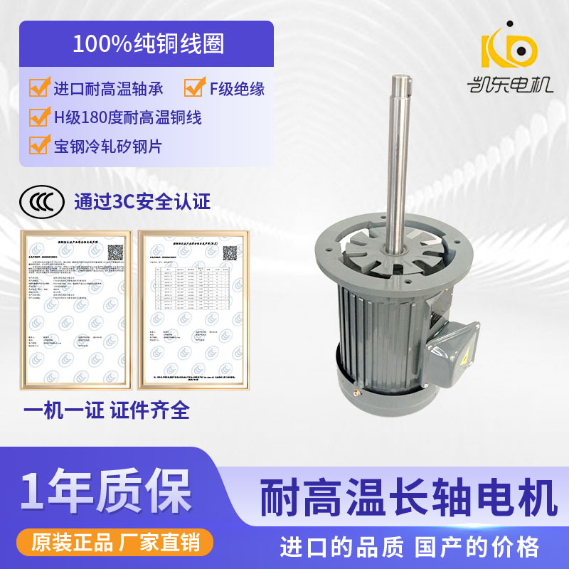 主国1 - 副本.jpg