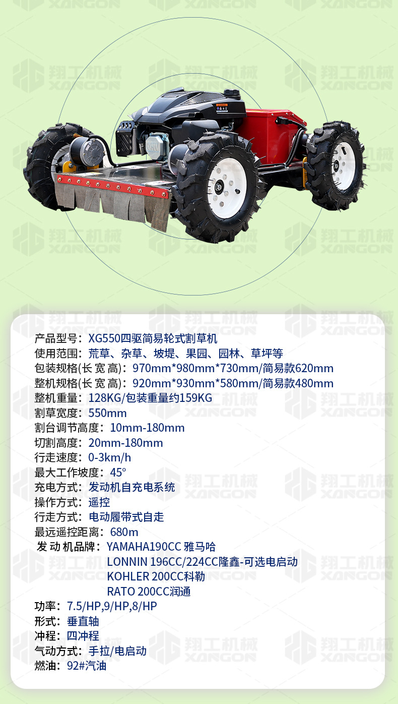 翔工_10.jpg