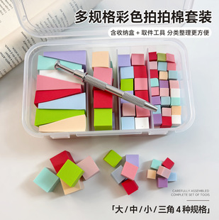 �¿��ɫ���������z���d���b�u׃��Ⱦ���t�������㶹���Kץץ�P�A