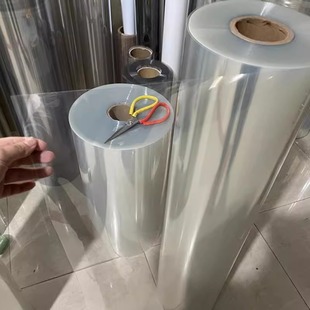 High Transparent PET Film Coil High Temperature Resistant Polyester PVC Film Transparent Photo Frame PC Hard Sheet Processing Volume Printing