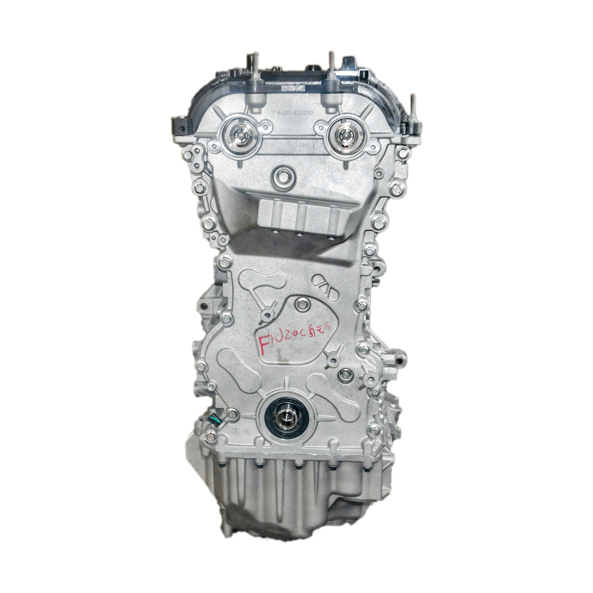 Chery Sqrf4J20 Engine Is Suitable for Chery Tiggo, Xingtu, Jietu, and Kaiyi