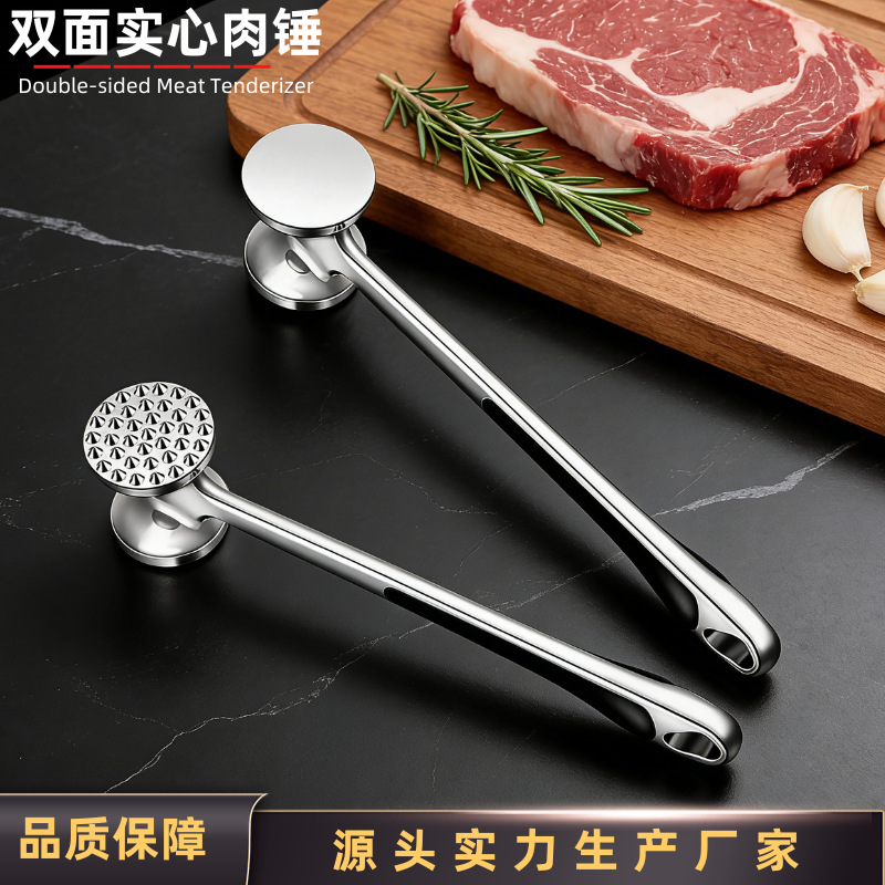 Cross-Border Meat Tenderizer Hammer for Beef, Zinc Alloy Meat Tenderizing Tool for Home Use, Wholesale Tool