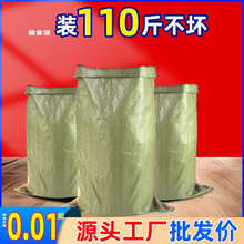 pp��������Ƥ�����f�ڴ�����ô��Ӵ�����b�޽��B�������������