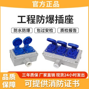 ��������220V������b10A/16A���b86�͹��I��ˮ���׽Ӿ�����N
