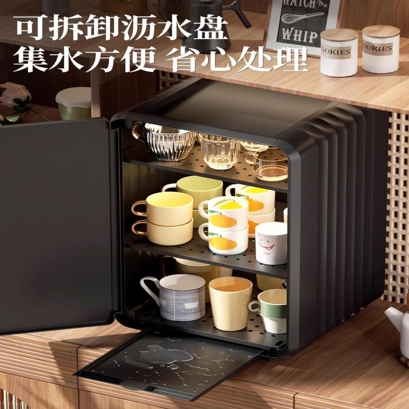 收纳箱家用中古风客厅卧室轻奢带盖整理箱高颜值可调节分层储物箱|undefined