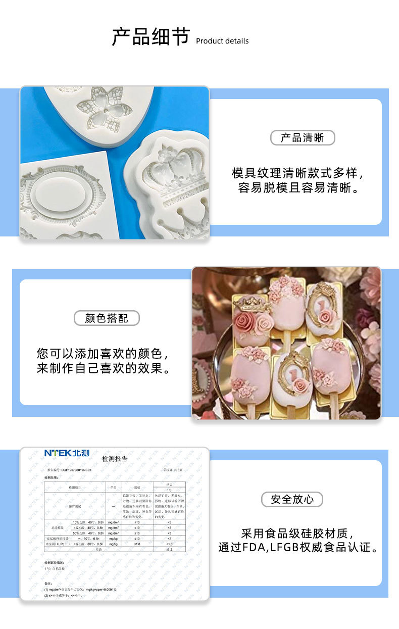 O1CN01DUGNCY2NfTWFATBdP_!!2364009990-0-cib.jpg?__r__=1679554631243