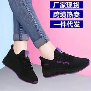 �羳ŮЬ�ϱ�����Ь���e�\���ܲ�Ь�W��ƽ��Ь�ؔ�Ь�羳һ�����l