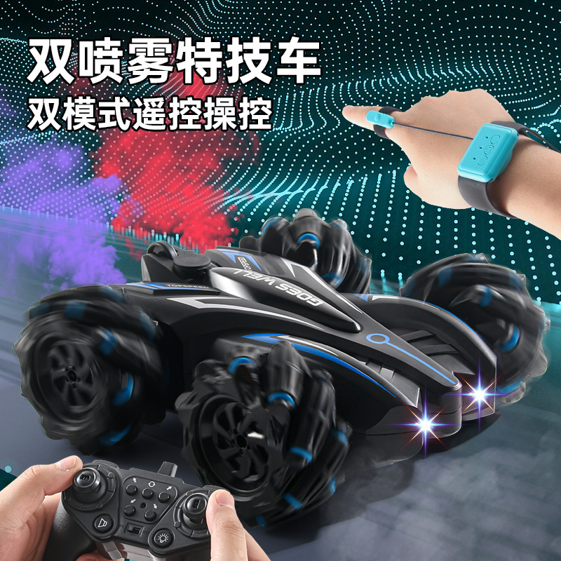 国境を越えた売れ筋ダブルスプレースタントリモコン両面カーレースライトミュージックドリフト四輪駆動オフロード子供のおもちゃ|undefined