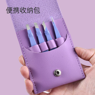 Stainless Steel Eyebrow Clip Set Banana Clip Printable Logo Oblique and Straight Eyebrow Trimming Clip Tweezers Beauty Tool Eyebrow Scissors Set