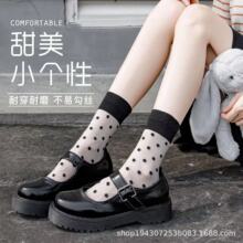 �����¿���zŮ�mС�r���ļ�����c�z�m�����z��ϵ�ٽzjk�m