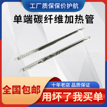 �����ӟ��̼�w�S�ζ˹��I�l��܆��^�h�t��ʯӢ늟�ܺ�ɼӟ��